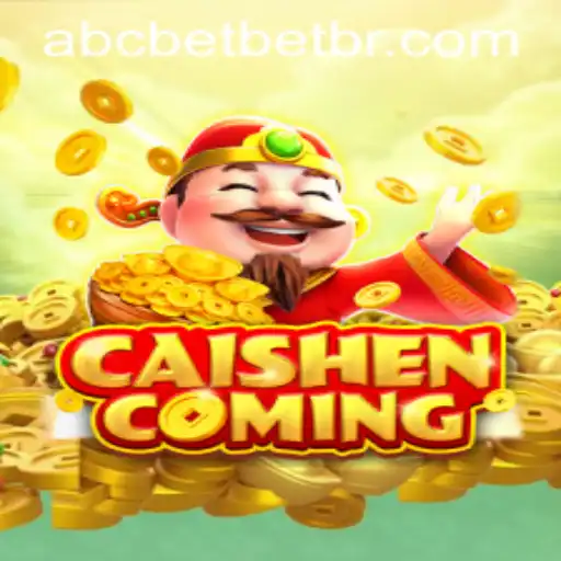 Exploring the Excitement of CAISHENCOMING: A Comprehensive Guide